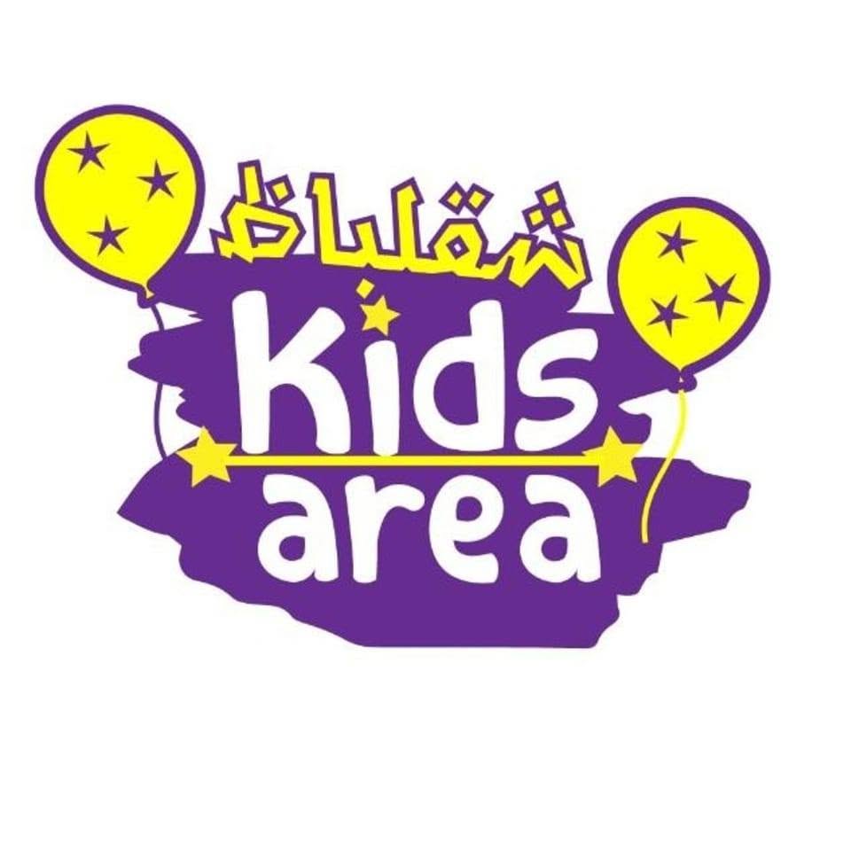 شعار شقلباظ Kids Area